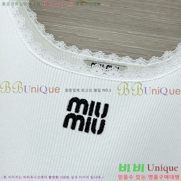 ���� �̿�̿� �μҸ� MIU24560-8