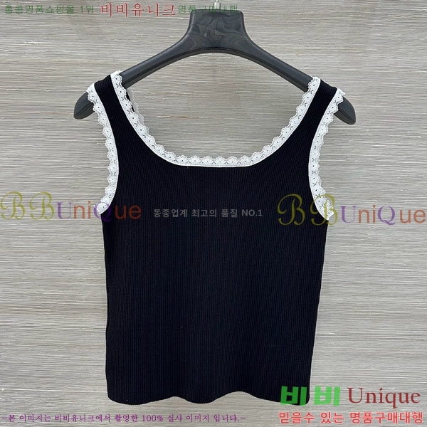 ���� �̿�̿� �μҸ� MIU24560-9