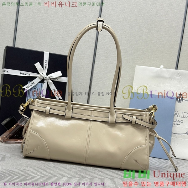 #����� ���� �̵�� �ڵ�� 1BA426-3008