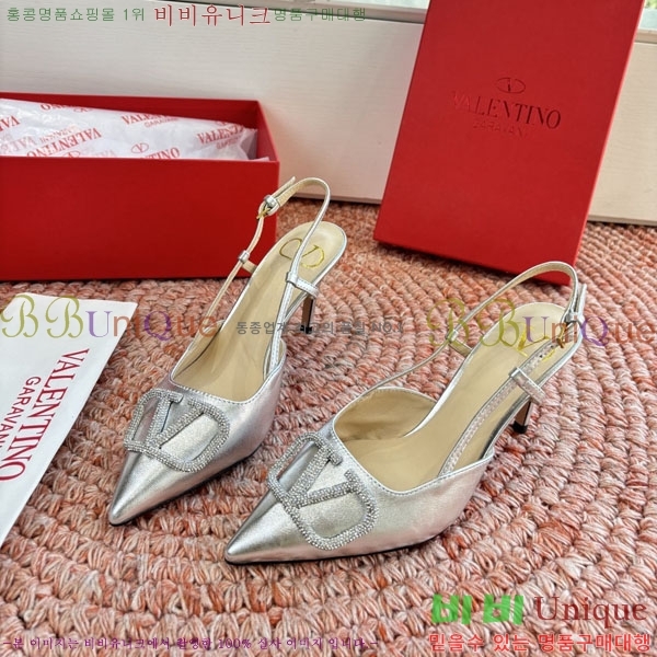 �߷�Ƽ�� ������ VA7002551-2