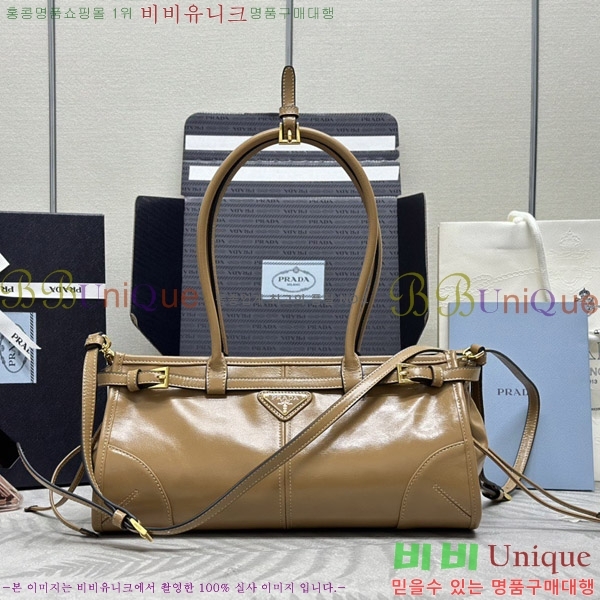 #����� ���� �̵�� �ڵ�� 1BA426-3010