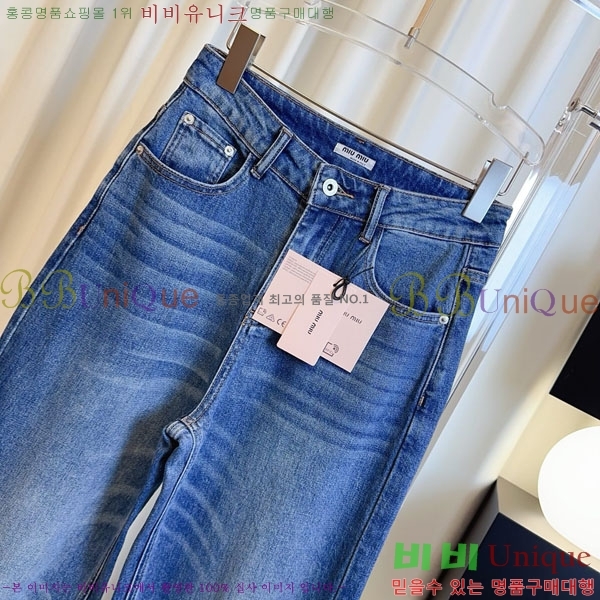 ���� �̿�̿� ���� ���� MU23546-1