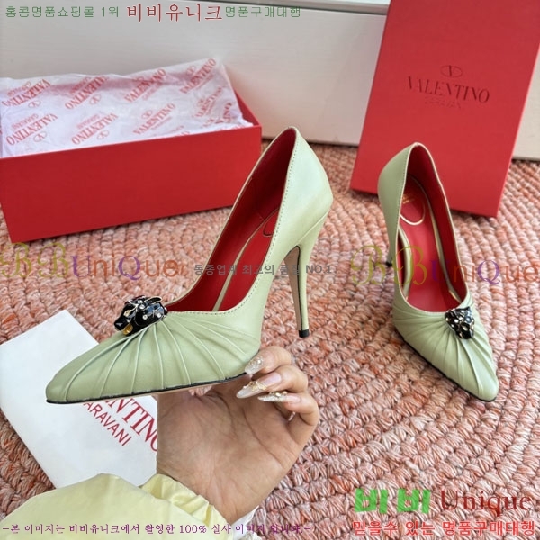 �߷�Ƽ�� ������ VA7002556-3