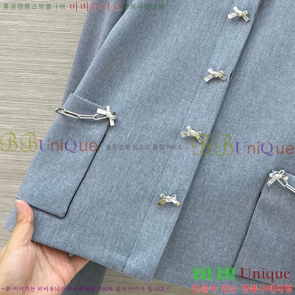 ���� ��� ��Ŷ DO54302-6