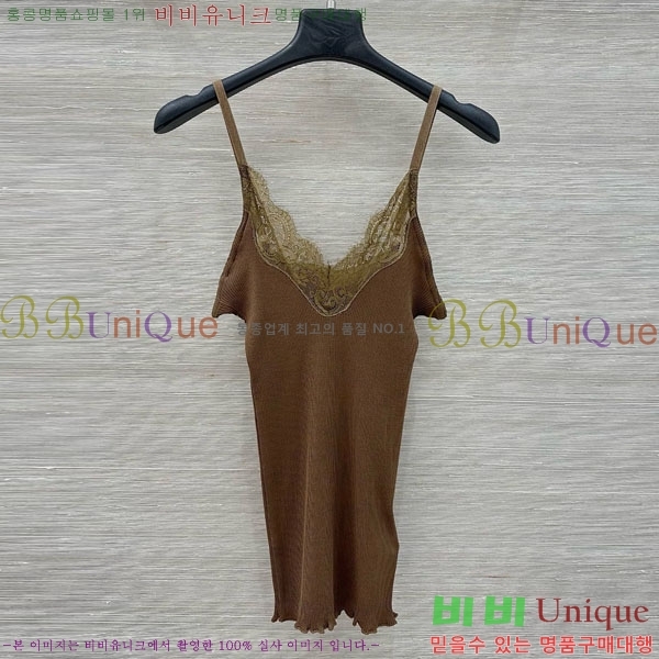 ���ζ� �μҸ�/���� YSL345701-1