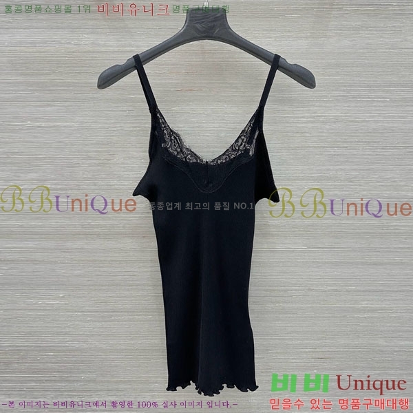 ���ζ� �μҸ�/���� YSL345701-2