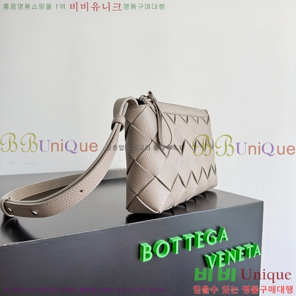 #���װ�����Ÿ ��ư� �޽����� 837112-102