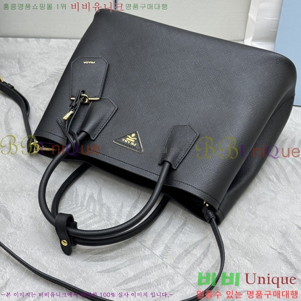 #����� �κ��� ���ǾƳ� ��Ʈ�� �̵� 1BG775-3002