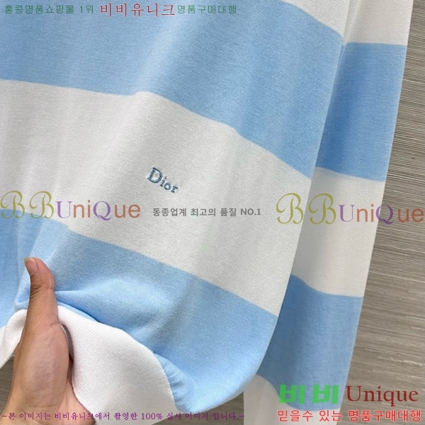 ���� ��� ������ DO445602-5