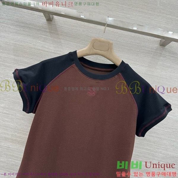 ���� �ο��� ���� Ƽ���� LOE234024-2