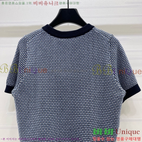 ���� ��� ���� Ƽ���� DO445077-7