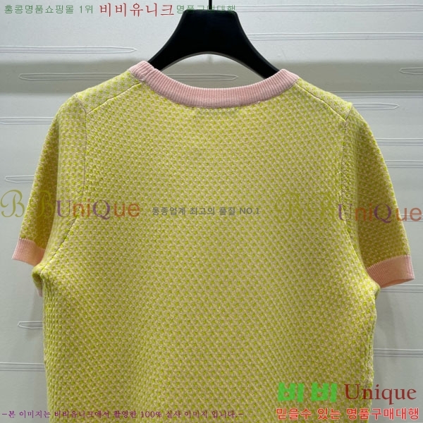 ���� ��� ���� Ƽ���� DO445077-8