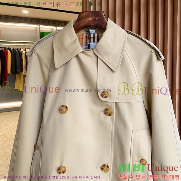 ���� ������ ��Ʈ BU6325064-2