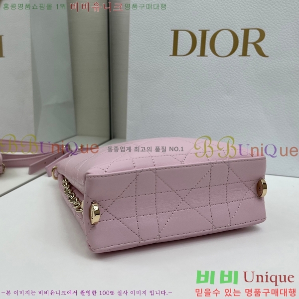 #��* Ʈ���Ƴ� ��Ƽ�� ü�� �� ���� M0720-103