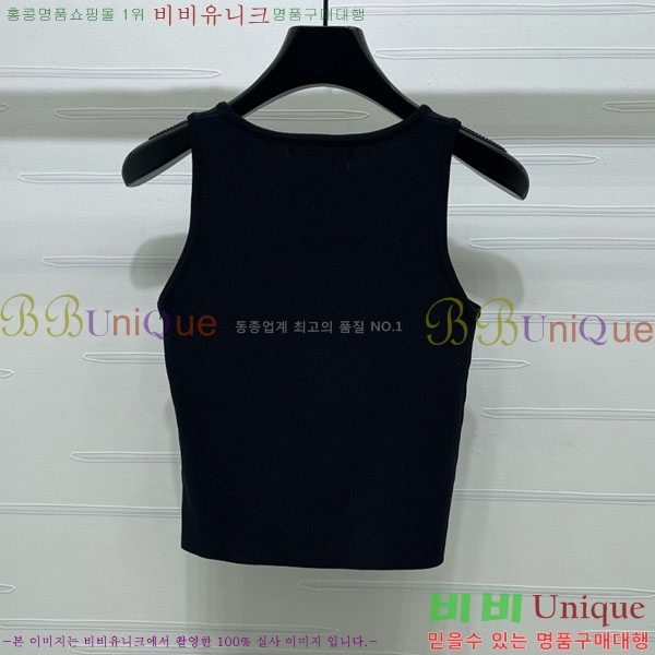 ���� ��� �μҸ�/���� DO445077-12