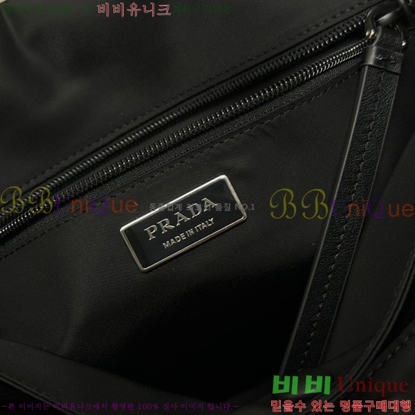 #����� �̵�� �����Ϸ� �е� ����� 1BD255-2001