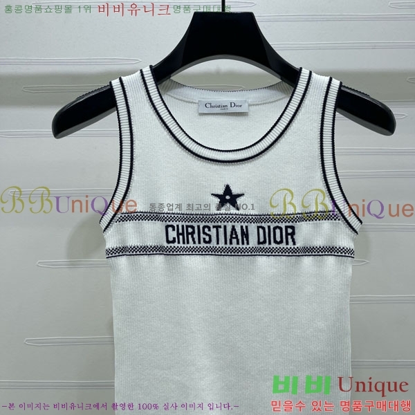 ���� ��� �μҸ�/���� DO445077-13