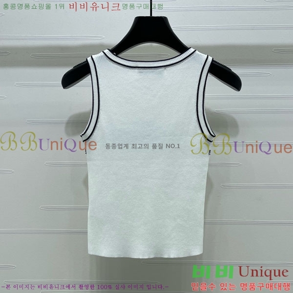 ���� ��� �μҸ�/���� DO445077-13