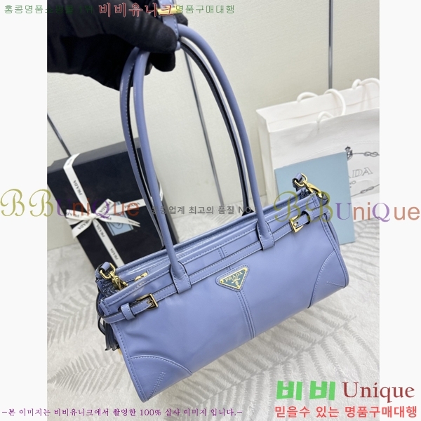 #����� ���� �̵�� �ڵ�� 1BA426-3012