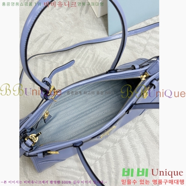 #����� ���� �̵�� �ڵ�� 1BA426-3012