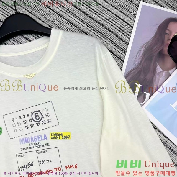 ���� �̿�̿� ����Ƽ MU235342-2