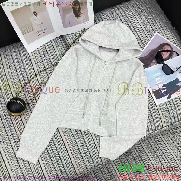 ���� ũ������ ��Ʈ CH4734502-2