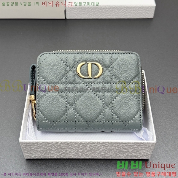 #��� ī�� ����Ʈ ���� ���� S5032-552