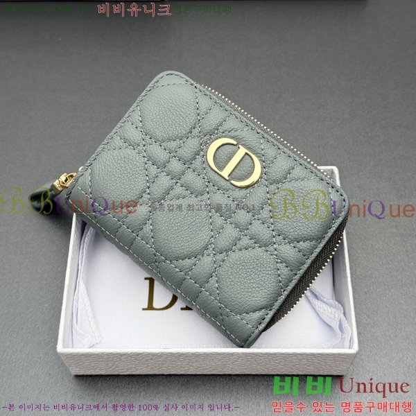 #��� ī�� ����Ʈ ���� ���� S5032-552