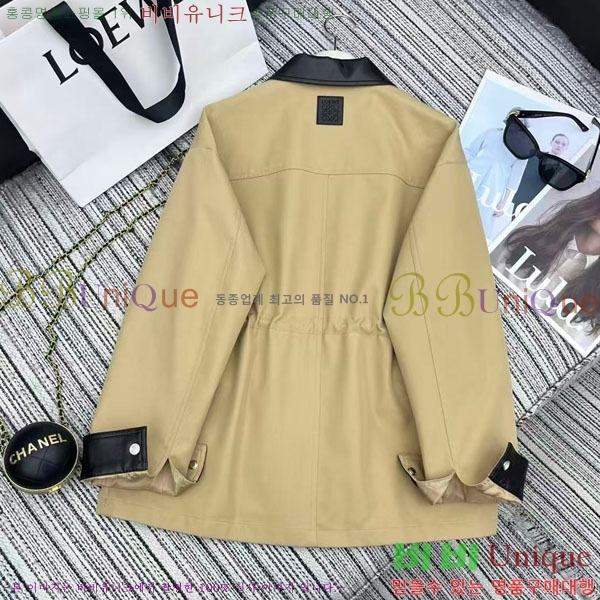 ���� �ο��� ��Ŷ LOW45077-1