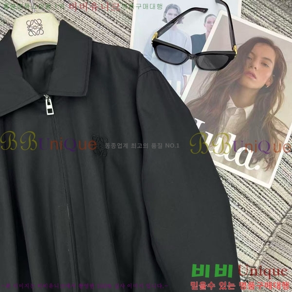 ���� �ο��� ��Ŷ LOW45077-2