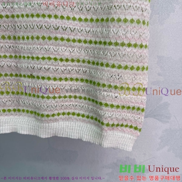 ���� �̿�̿� �μҸ� MIU24560-5