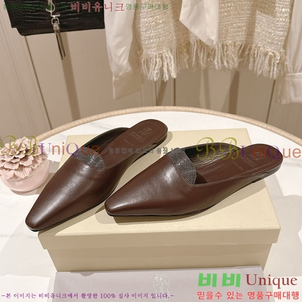 ���*�� ��ġ*�� �� �÷� ���� BC7888053