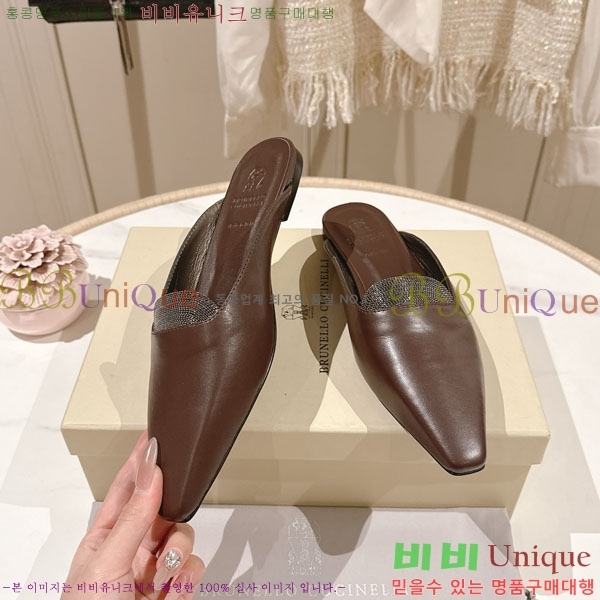 ���*�� ��ġ*�� �� �÷� ���� BC7888053