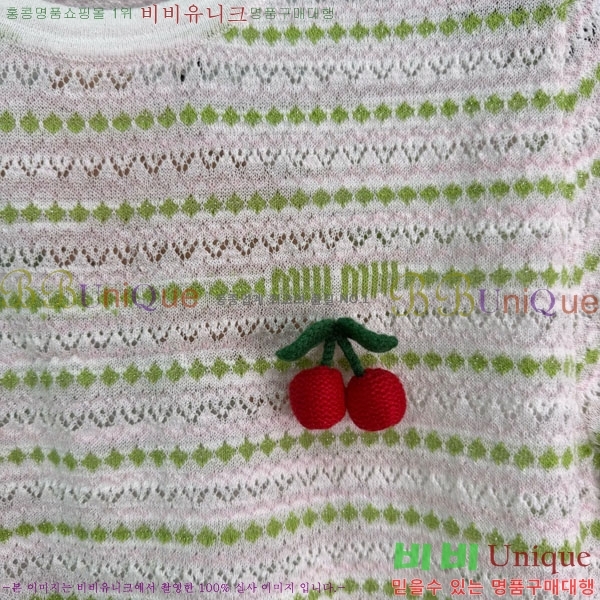 ���� �̿�̿� ���� Ƽ���� MIU24560-3