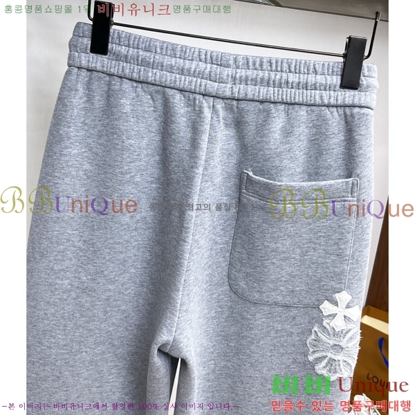 ���� ũ������ ���� 20CH6153722