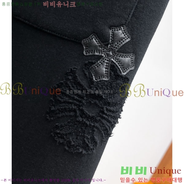 ���� ũ������ ���� 20CH6153723