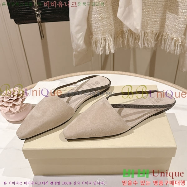 ���*�� ��ġ*�� �� �÷� ���� BC7888055-2