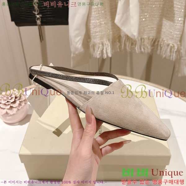 ���*�� ��ġ*�� �� �÷� ���� BC7888055-2