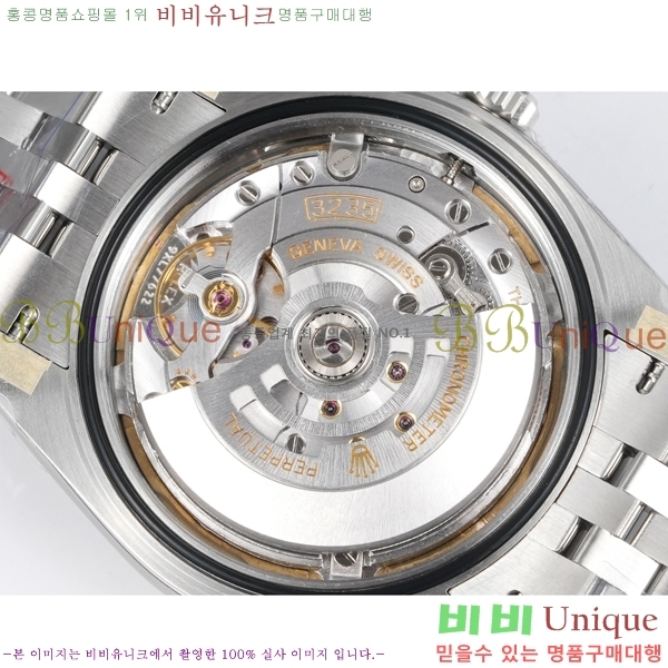 �η��� ���̽��� ��������Ʈ 41mm CL1266051-2