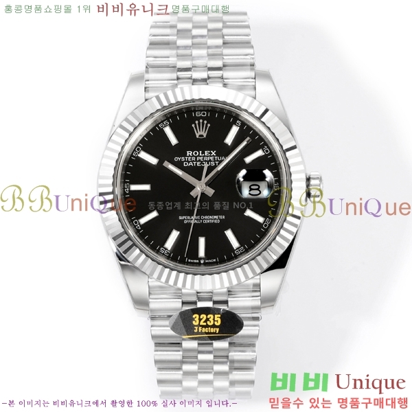 �η��� ���̽��� ��������Ʈ 41mm CL1266051-3