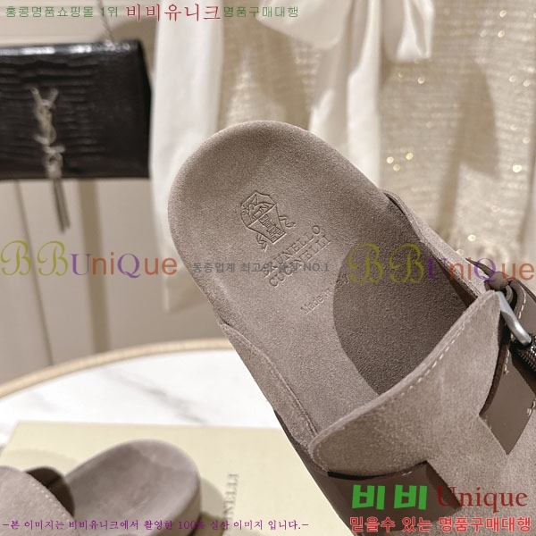 ���*�� ��ġ*�� �� ���� BC7888114-1