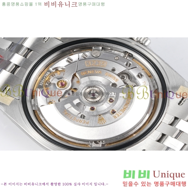 �η��� ���̽��� ��������Ʈ 41mm CL1266051-4