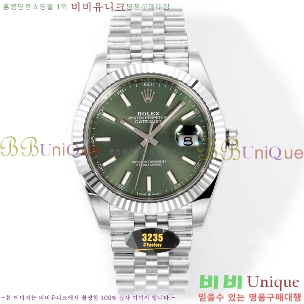 �η��� ���̽��� ��������Ʈ 41mm CL1266051-5