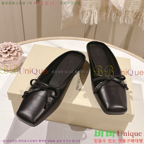 ���*�� ��ġ*�� �� ���� BC7782241