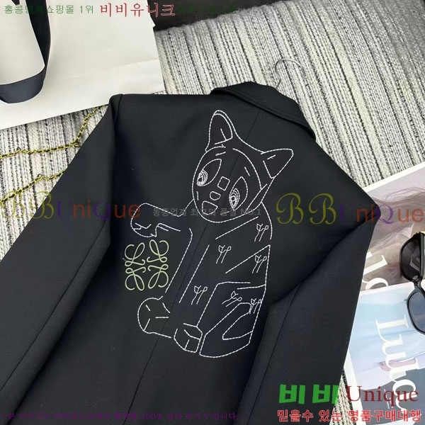 ���� �ο��� ��Ŷ LOW45077-4