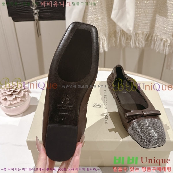 ���*�� ��ġ*�� �� �÷����� BC77550-2