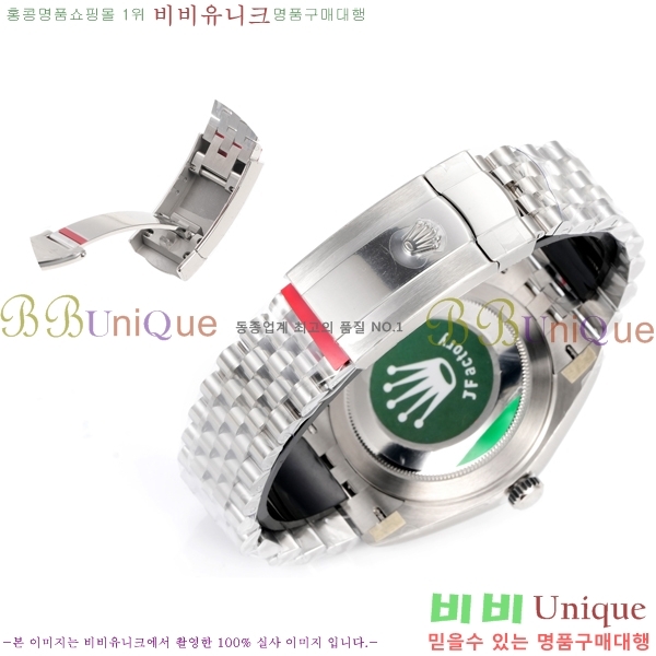 �η��� ���̽��� ��������Ʈ 41mm CL1266051-10