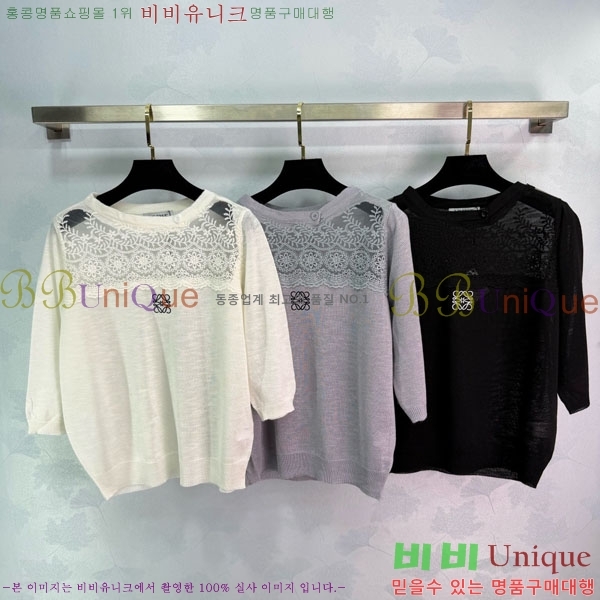 ���� �ο��� ��Ʈ ���� Ƽ���� LOE234024-3