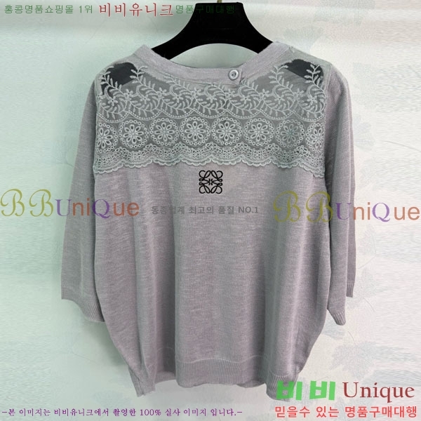 ���� �ο��� ��Ʈ ���� Ƽ���� LOE234024-3