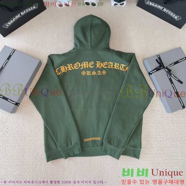 ST ���� ũ��*�� �ĵ�Ƽ 46CH785713